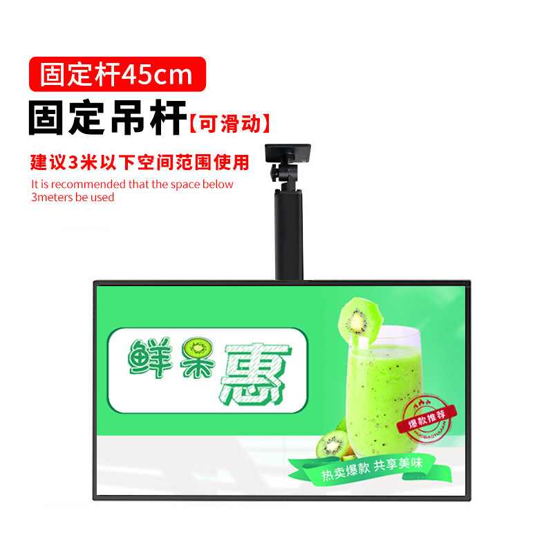 科必广告牌灯箱挂墙式磁吸悬挂奶茶店菜单价目表点餐超薄电视