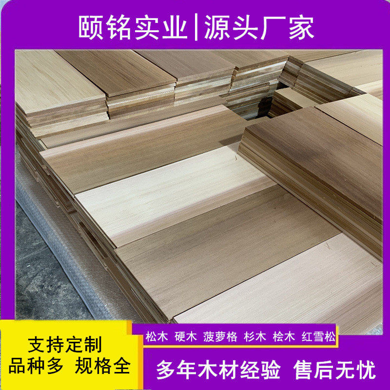 红雪松无节木扣板墙板木刻红雪松桑拿板楞胶合木屋面防腐木瓦