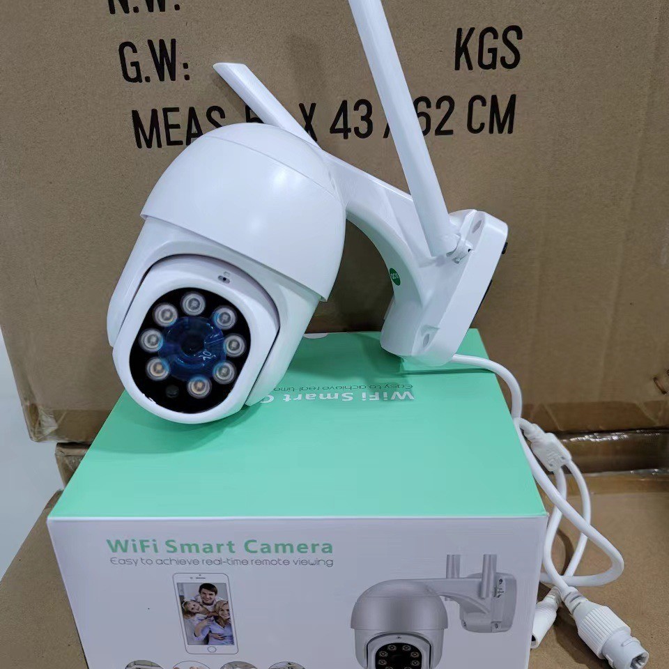 icsee8灯球机