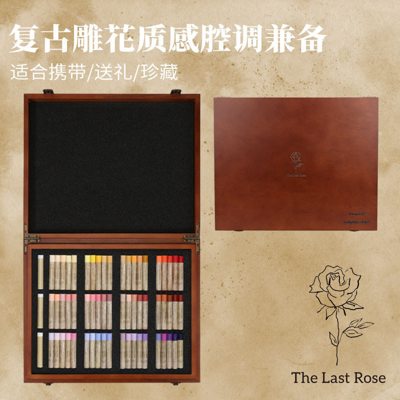 彩研软性油画棒全套144色超软重彩套装油性水溶性120色油画棒颜料