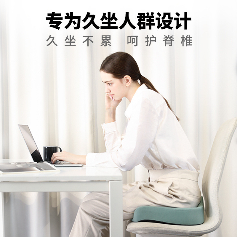 热销hnos西诺思沙丘坐垫防夏季痔疮久坐办公室护腰椅垫太空慢回弹