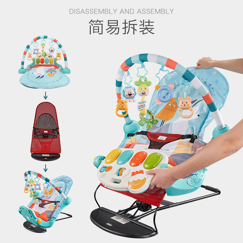 婴幼儿三合一折叠健身架摇椅0-1岁宝宝脚踏钢琴早教益智玩具