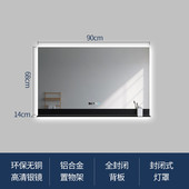 浴室镜卫生间带置物架雾灯光可调智能除镜酒店工程化妆镜黑色金色