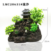 创意动态假山流沙水族造景摆件接水泵流沙瀑布假山石水草缸配件