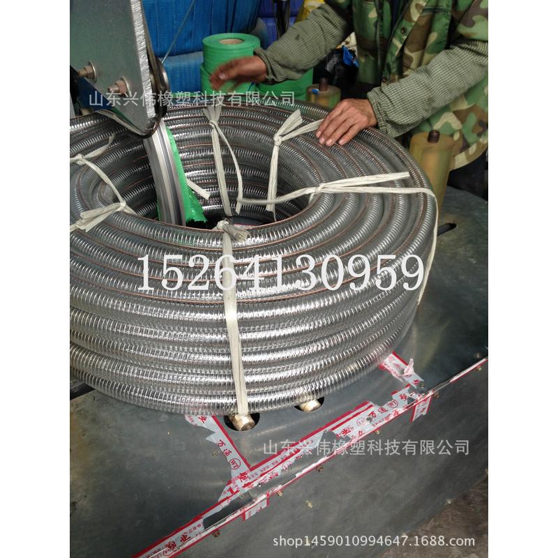 pvc透明塑料钢丝管pvc耐压耐寒软管