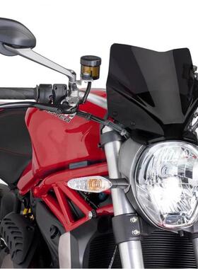 热销适用于挡monster797m797821m82112001200s1200r杜卡迪风镜