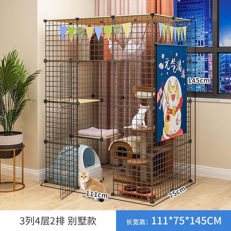 猫笼猫豪华一体猫笼子超大自由空间别墅家用猫舍猫屋厕大型带厕所