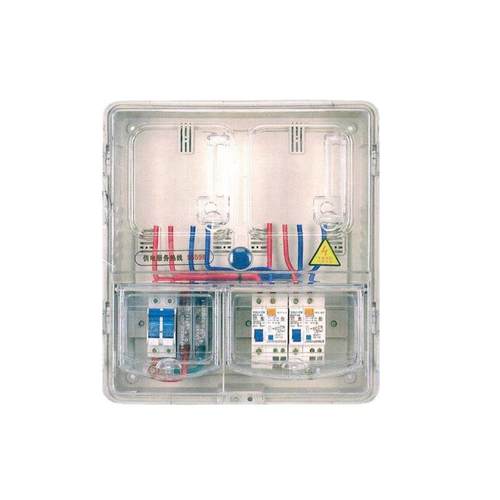 单相2户塑料电表箱单相二表塑料计量箱abspc位透明