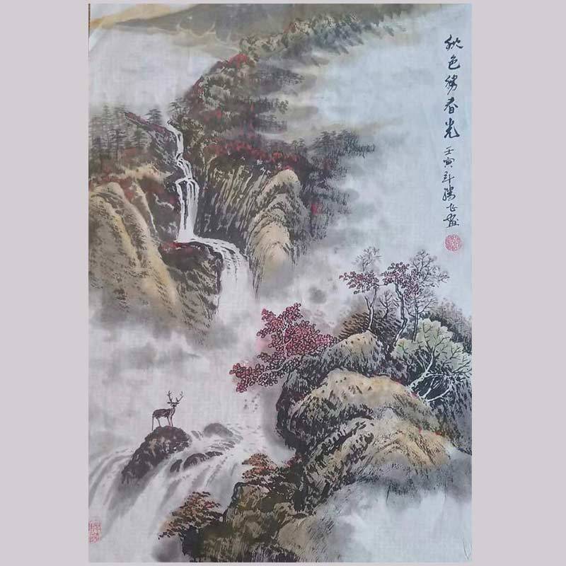 关腾飞书法字画福字玄关客厅装饰画新中式入户走廊圆形挂画壁画图片