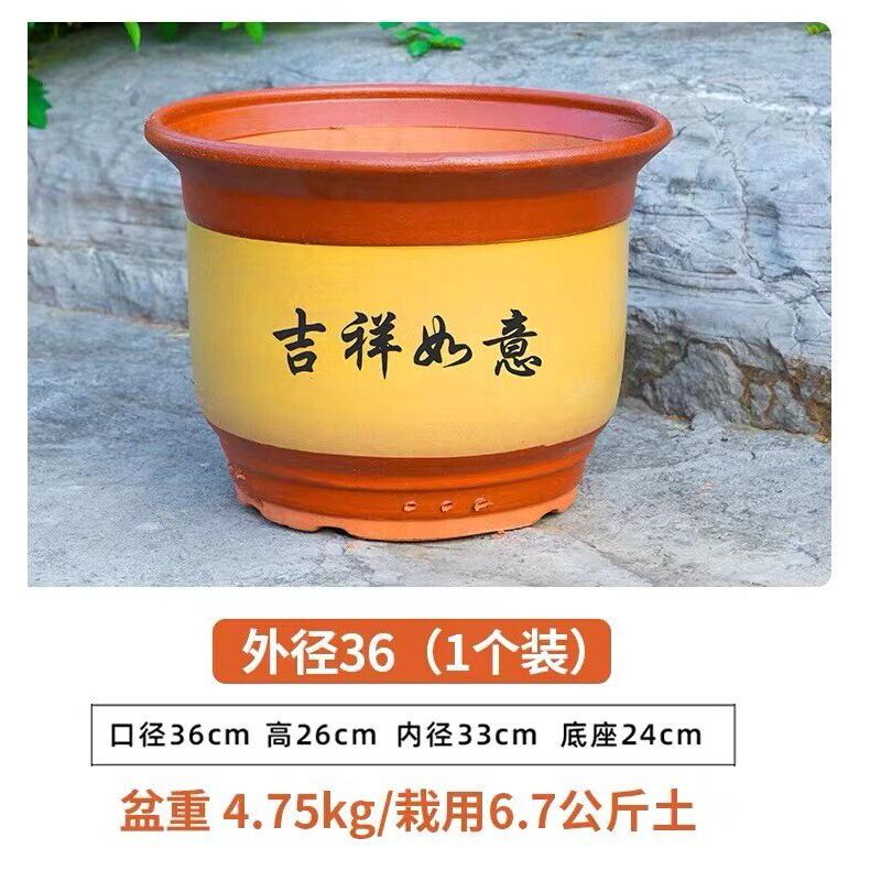 粗陶花盆陶瓷家用陶土田园口大粗陶特大号陶瓷花盆圆形紫砂盆