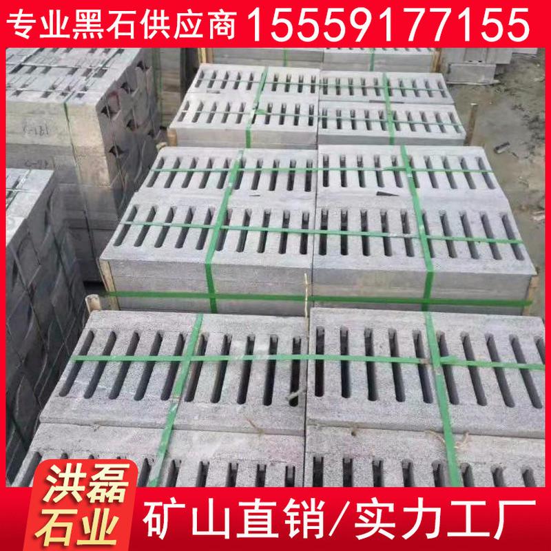 芝麻黑下水道地铺  g654水沟盖板 深灰麻花岗岩 异形加工