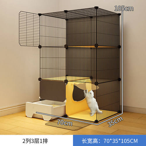 不带厕所抽屉式家用室内二层猫笼子占地三层超大自由空间结实猫舍