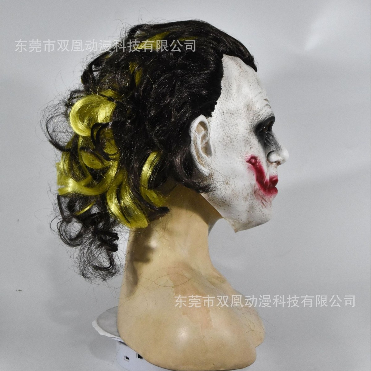 万圣节新款Joker微笑蝙蝠侠小丑乳胶头套面具cos角色装扮影视道具