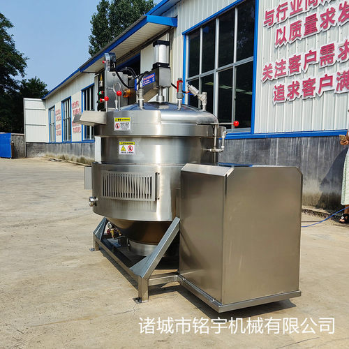 热销熟食卤煮高压蒸煮锅骨头汤高压蒸汽锅全自动纳豆高温高压蒸煮