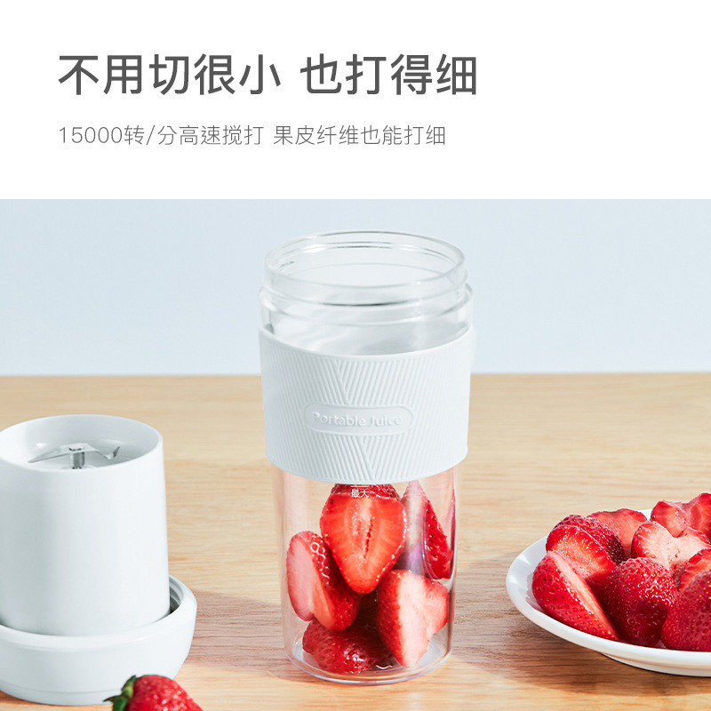 热销olayks榨汁机家用电动便携果汁迷你小型多功能碎冰榨汁杯2023
