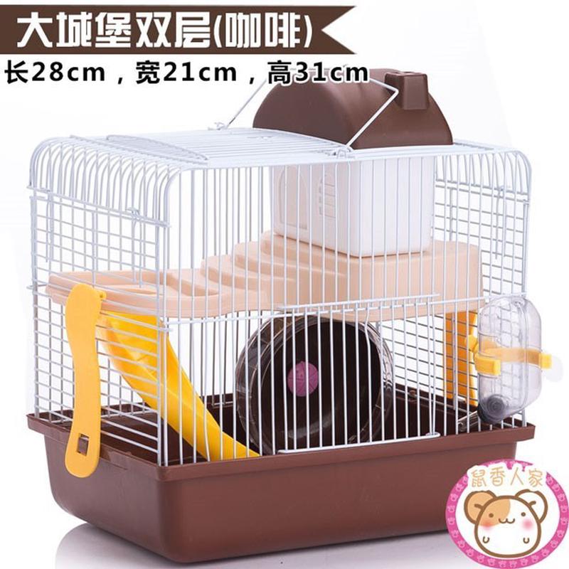 仓鼠临时笼子梦幻大城堡小套餐的鼠笼别墅超大套装透明大号