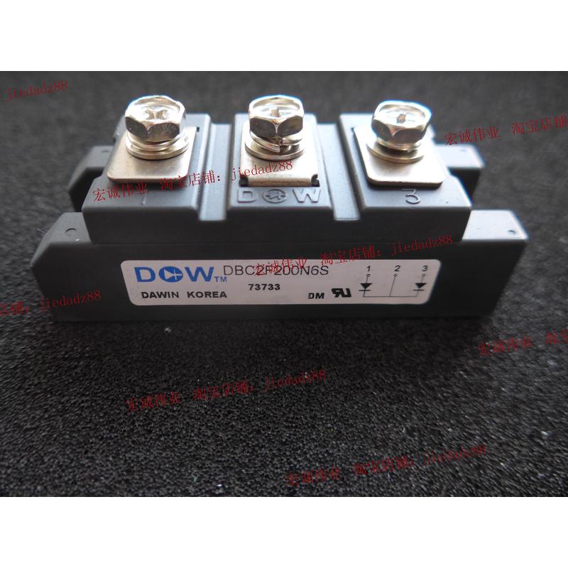 DBC2F200N6S功率模块 现货供应 欢迎订购！