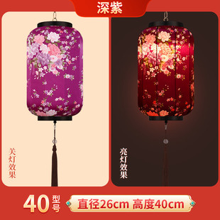 吊灯新中式布艺餐饮火锅店街道饭店阳台古风户外仿古冬瓜宫灯灯笼