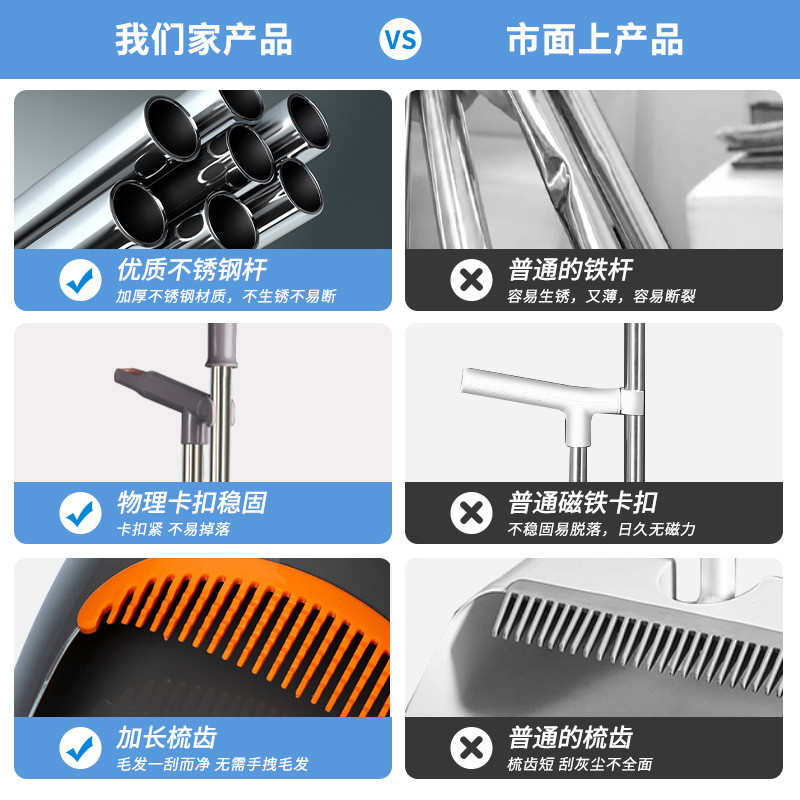 头发质量好软毛家用新款室内扫地笤帚组合扫扫把簸箕套装不粘