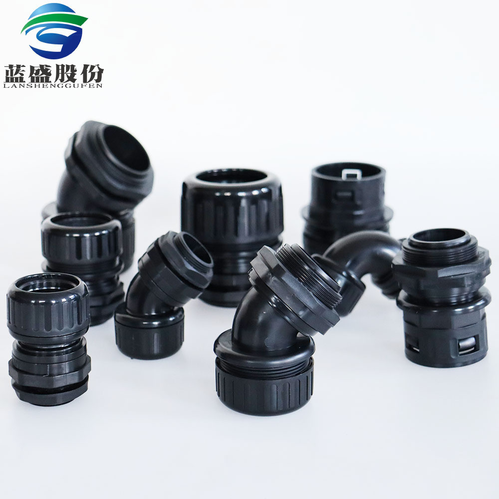 蓝盛机器人专用尼龙波纹管旋转接头直型90度45度万向可调管接头
