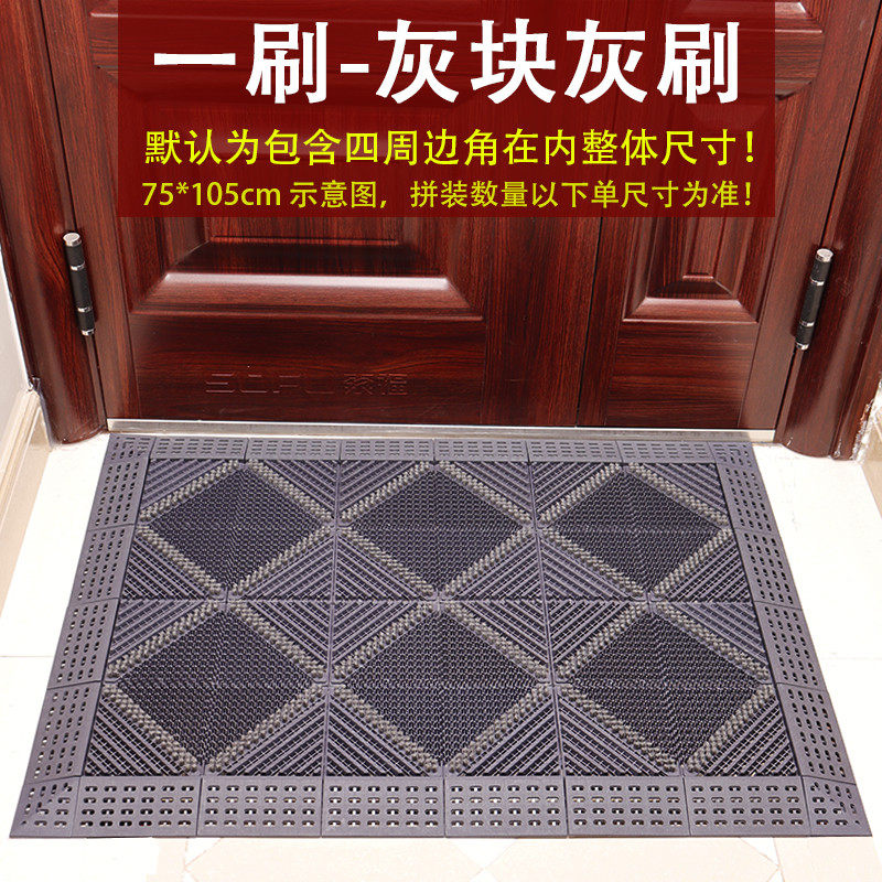 室外防滑蹭土进门地垫入户门前门口脚垫塑料门垫户外防水商用地毯,居家布艺,家用脚垫,淘宝优惠券,粉丝福利购,淘宝优惠卷