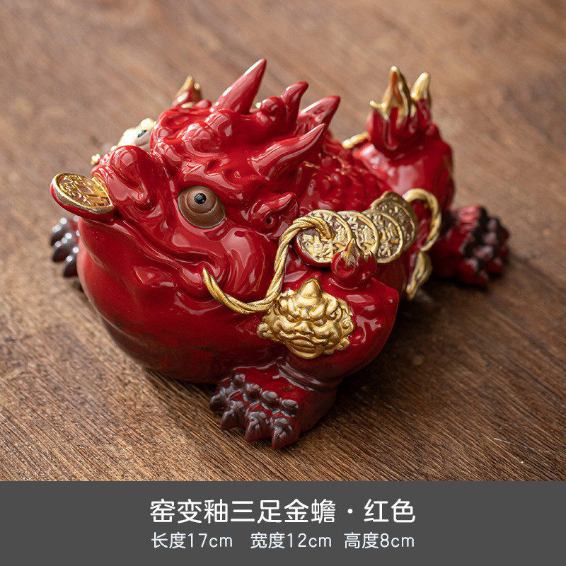 三足金蟾描金色蛤蟆刘海戏金蟾茶宠摆件中式茶室工艺品开业礼品