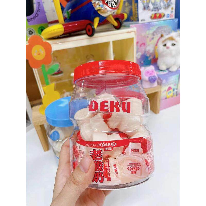 德酷老酸奶风味奶片口含锭糖果奶糖可爱瓶装休闲 零食奶瓶罐造型