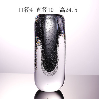 现代简约琉璃轻奢气泡花瓶艺术客厅样板间家装饰高级感插花瓶摆件