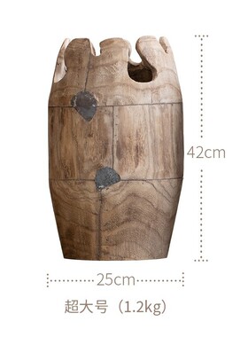 花瓶摆件客厅插花ins风艺术风格怀旧复古设计师陈列道具花器花桶