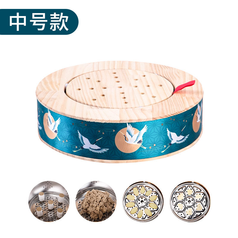 艾灸蒲团仪灸艾条艾柱家用热敷理疗坐坐垫熏蒸仪实木坐垫凳子