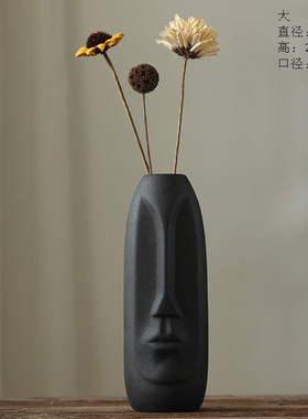 北欧白色餐桌干花黑色花瓶陶瓷家居装饰品客厅玄关插花花摆件现代