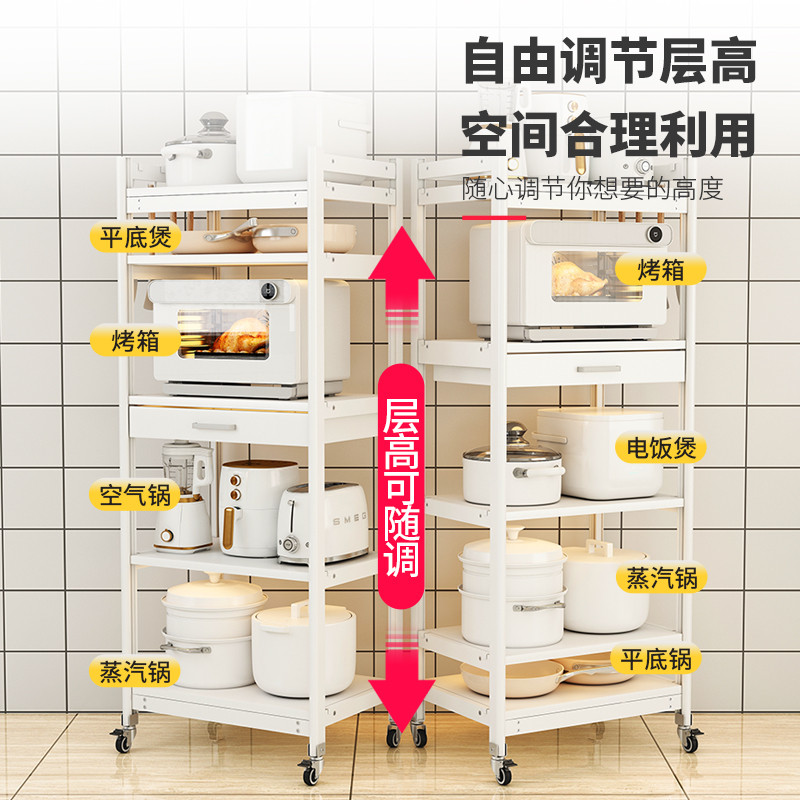 三层落地白色厨房置物架小尺寸小家电微波炉烤箱架子地面多层小型