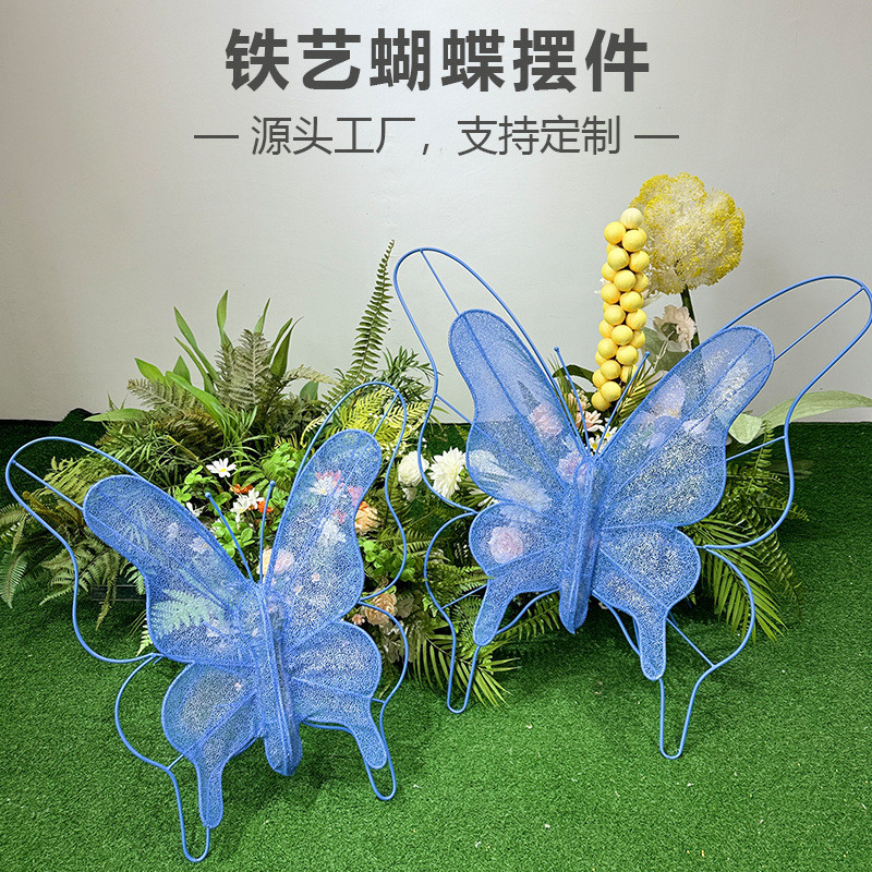 装饰铁艺仿真蝴蝶商场橱窗美陈道具婚礼活动摄影造型定制布置摆件