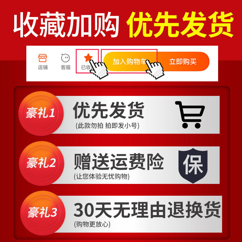 s228密封透明收纳箱塑料特大号家用衣柜防潮整理箱衣服储物箱加厚