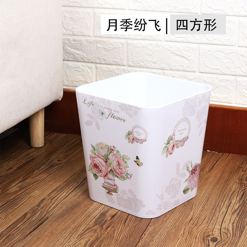 运隆欧式密胺塑料高无盖创意时尚家用客厅方形圆形垃圾桶大号颜值