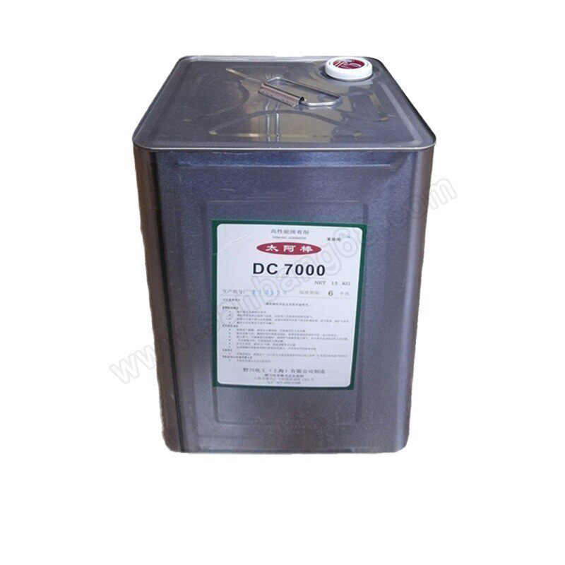 DIABOND太阿棒DC7000耐热喷涂胶粘汽车顶棚皮革金属高性能接着剂