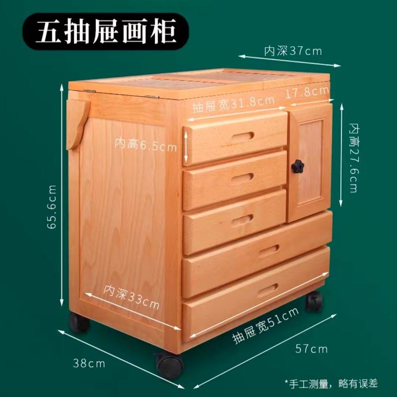 热销工具手推车调色架画工车工手推木制制式推车工具美术写生收三图片
