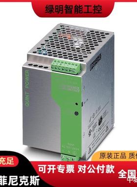 管理型工业以太网交换机-FLSWITCH2008-2702324开关电源