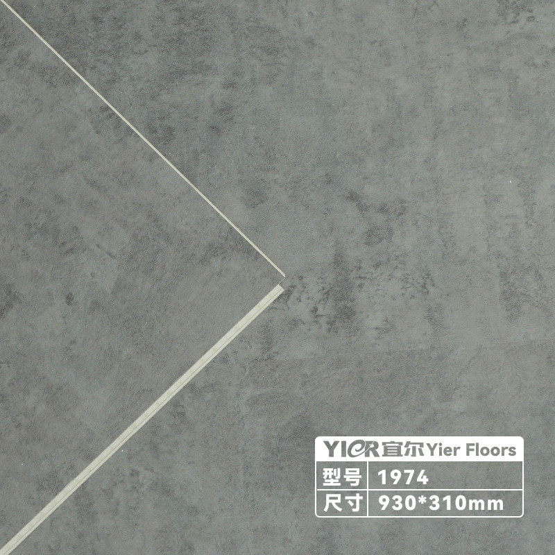 厂家批发spc石地板革锁扣地板卡扣pvc石晶塑胶塑家用防水加厚耐磨