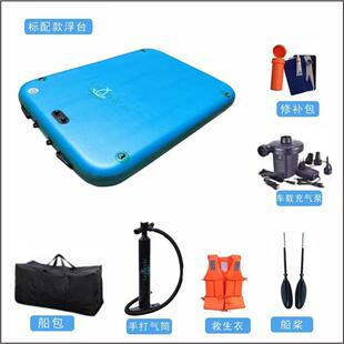 钓鱼水上充气浮台水面便携式海上水上钓鱼船游艇钓台路亚船气垫