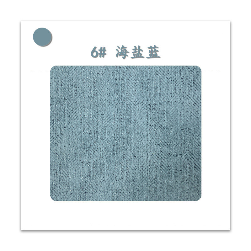 浅川中古风客厅1500g超柔棉麻雪尼尔窗帘高遮光诧寂风美式窗帘