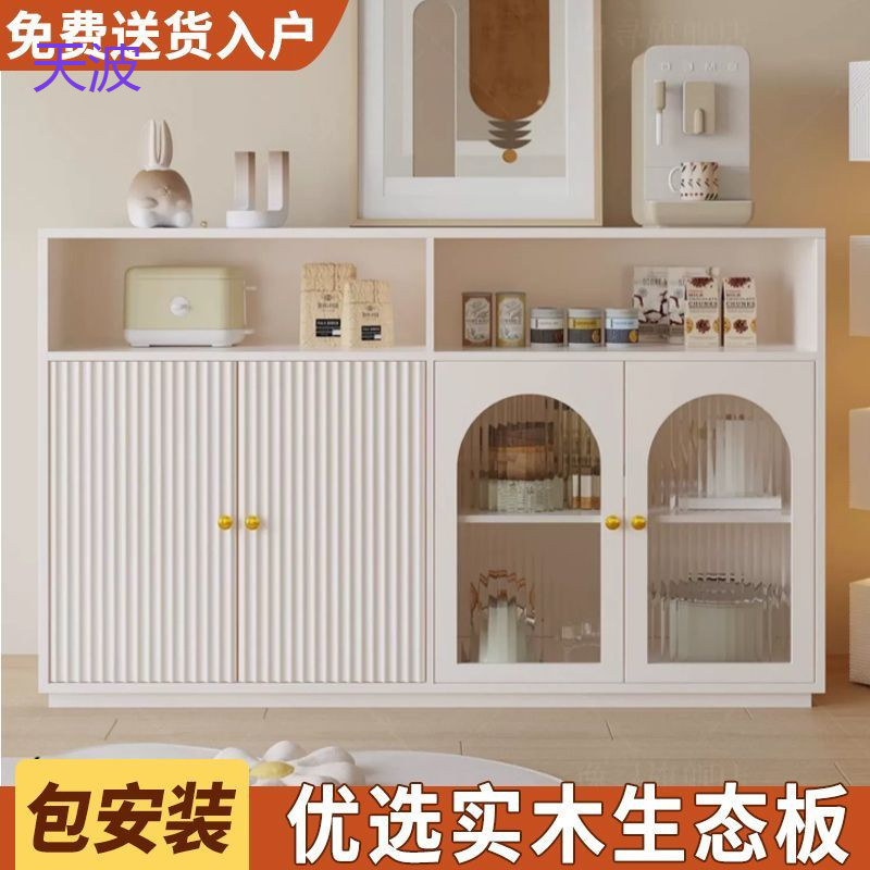 dnd餐边柜靠墙一体家用客厅茶水柜简约现代储物柜橱柜一体收纳玄
