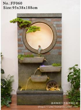 大招财墙屏风假山流水流水摆件庭院客厅办公室酒店鱼缸落地装饰品