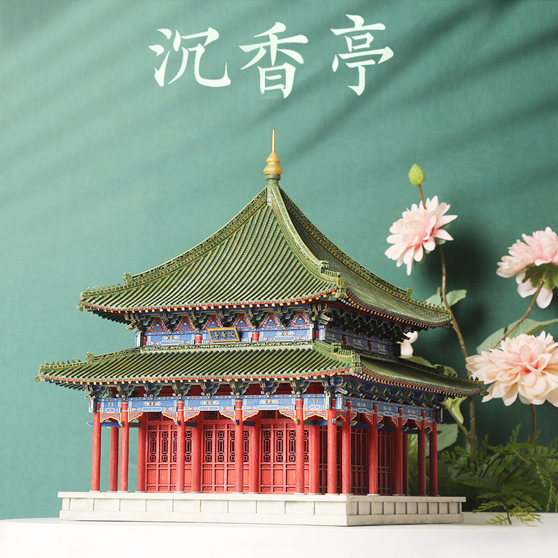 榫卯积木沉香斗拱结构古建筑中式古建筑模型模型木质桙拼装手工DI