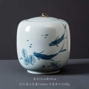 手绘哥窑茶叶罐大号5斤装红茶陶瓷密封罐家用普洱通用防潮茶缸