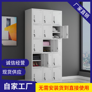 八门铁皮柜员工更衣柜门职员8工厂换衣柜储物柜鞋柜碗柜多门铁柜