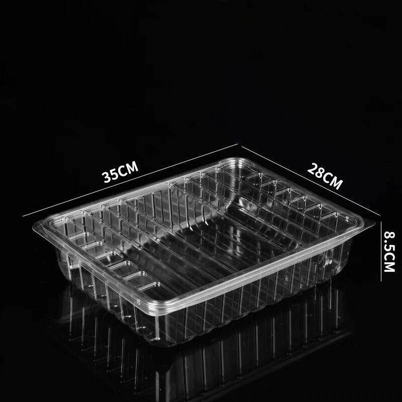 3628食品一次性桃酥麻花塑料盒包装盒透明大咧吧面包糕点整理盒子