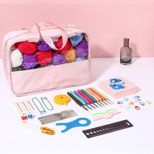 初学者入门针线套装 手工diy编织工具 tpr光滑软柄钩针收纳套装包
