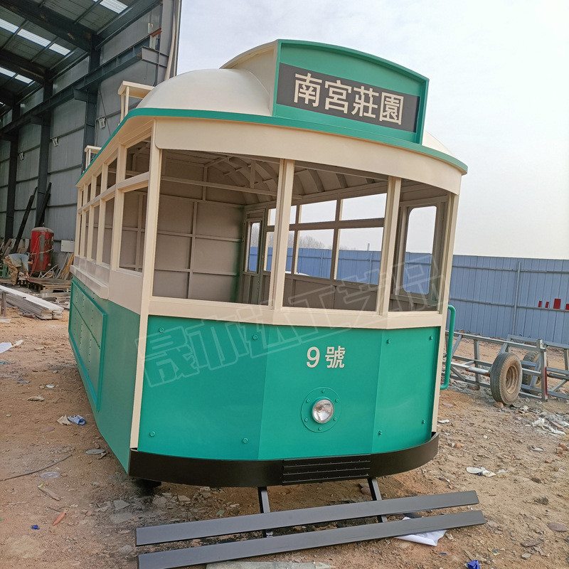 热销景区仿真铁艺复古有轨电车巴士列车怀旧售卖车模型大型展览摆
