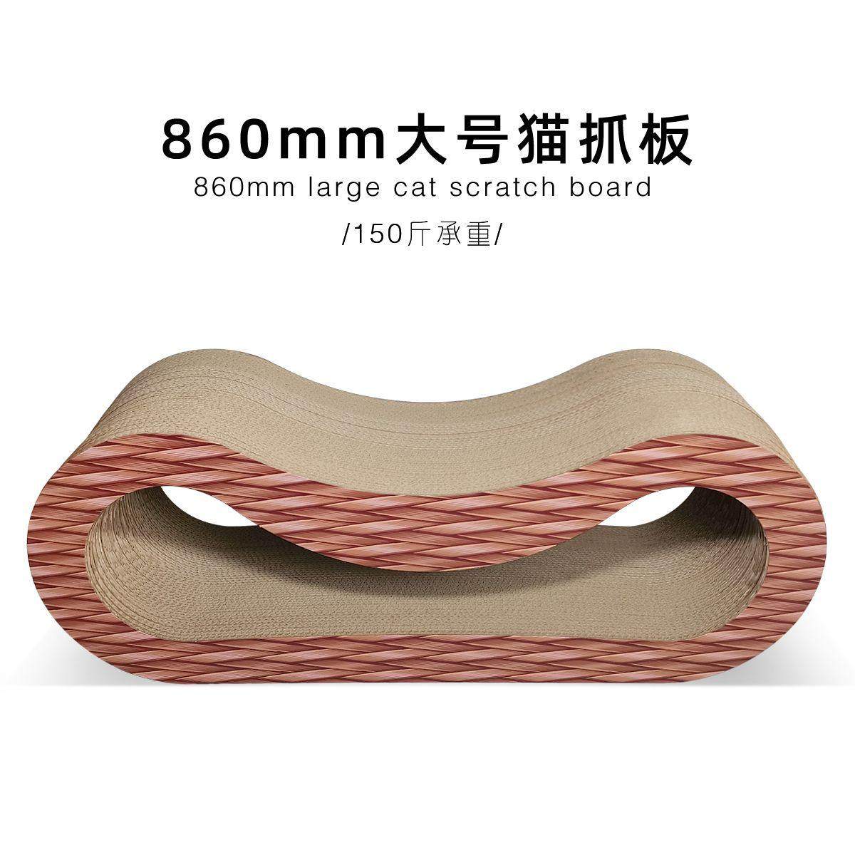 猫抓板耐磨不掉屑特大号猫抓板猫窝一体瓦楞纸猫沙发猫咪磨爪器,宠物/宠物食品及用品,猫抓板,淘宝优惠券,粉丝福利购,淘宝优惠卷